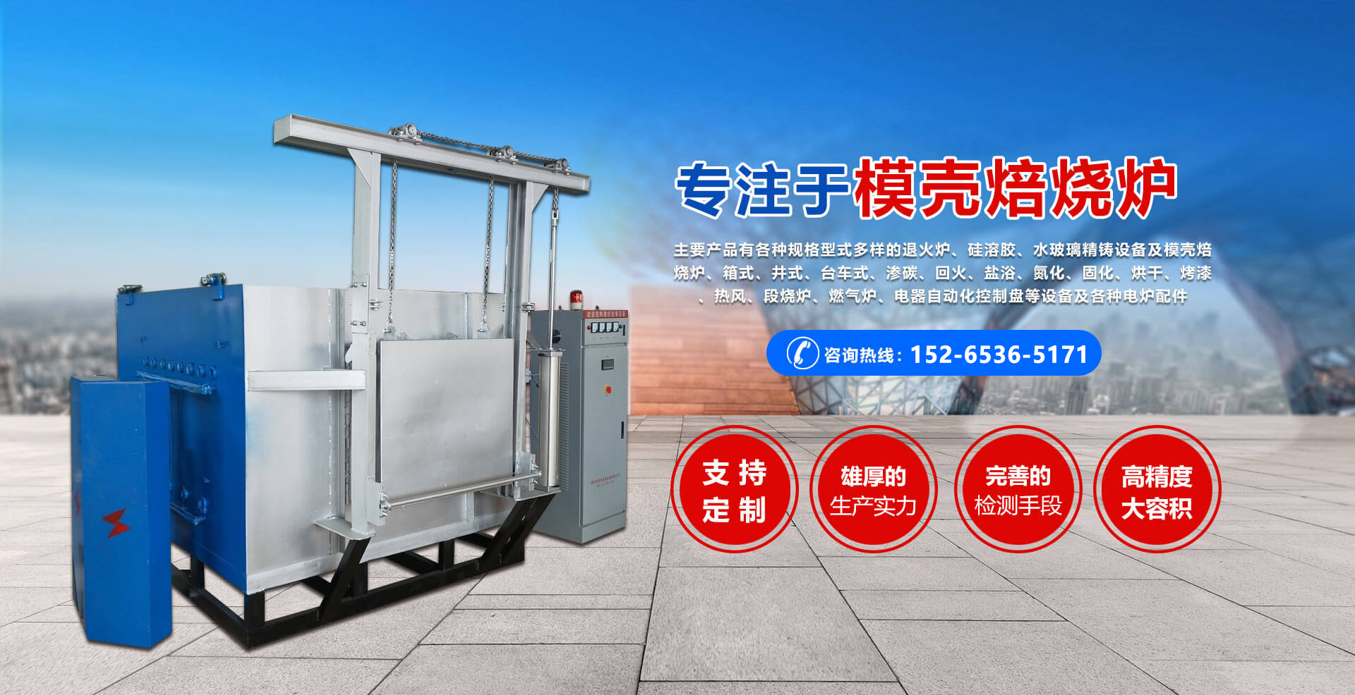 濟(jì)寧安屹工貿(mào)有限公司